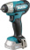 Картинка Гайковерт Makita TW060DZ аккум. патрон:квад.1/4" от магазина РЭССИ Гайковерт Makita TW060DZ аккум. патрон:квад.1/4" от магазина РЭССИ
