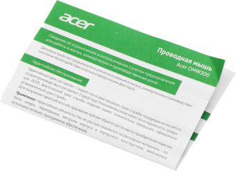 Мышь Acer OMW300 белый оптическая (1200dpi) USB (3but) от магазина РЭССИ