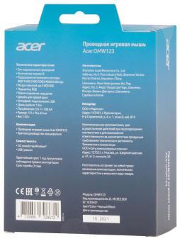Мышь Acer OMW123 черный оптическая (6400dpi) USB (6but) от магазина РЭССИ