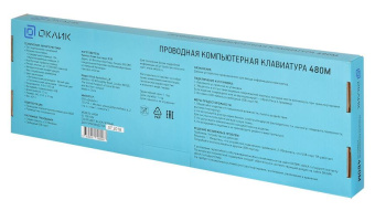 Клавиатура Оклик 480M черный/черный USB slim Multimedia от магазина РЭССИ