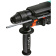 Картинка Перфоратор Sturm SDS Plus ! RH2526BR от магазина РЭССИ Перфоратор Sturm SDS Plus ! RH2526BR от магазина РЭССИ