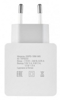 Сетевое зар./устр. Digma DGPD-18W-WG 18W 3A (PD) USB-C белый от магазина РЭССИ