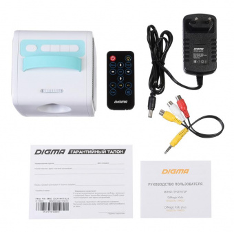 Мини-кинотеатр Digma DiMagic Kids белый/синий (DM002) от магазина РЭССИ