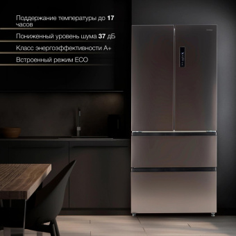 Холодильник Hyundai CM55043F 3-хкамерн. черная сталь инвертер от магазина РЭССИ