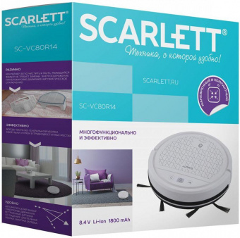 Пылесос-робот Scarlett SC-VC80R14 15Вт белый от магазина РЭССИ