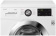 Стиральная машина LG F2J3WS2W класс: A загр.фронтальная макс.:6.5кг белый от магазина РЭССИ