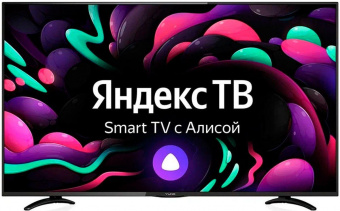 Телевизор LED Yuno 55" ULX-55UTCS3234 Яндекс.ТВ черный 4K Ultra HD 50Hz DVB-T2 DVB-C DVB-S2 USB WiFi Smart TV (RUS) от магазина РЭССИ