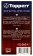 Фильтры для кофе для кофеварок Topperr №4 3047 коричневый 4 (упак.:300шт) от магазина РЭССИ