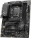 Материнская плата MSI PRO B760-P DDR4 II Soc-1700 Intel B760 4xDDR4 ATX AC`97 8ch(7.1) 2.5Gg+HDMI+DP от магазина РЭССИ