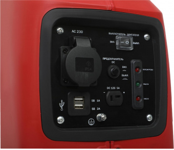 Генератор Elitech БИГ 1000Р 1кВт от магазина РЭССИ