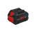 Картинка Батарея аккумуляторная Bosch 1600A02149 18В 5.5Ач Li-Ion от магазина РЭССИ Батарея аккумуляторная Bosch 1600A02149 18В 5.5Ач Li-Ion от магазина РЭССИ