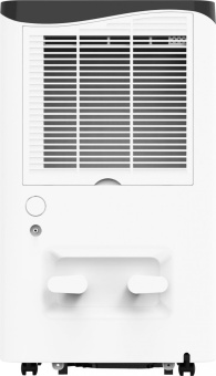 Осушитель воздуха Neoclima ND-50AZ 685Вт бытовой белый/черный от магазина РЭССИ