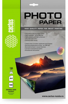 Фотобумага Cactus CS-GA4130100DS A4/130г/м2/100л./белый глянцевое/глянцевое для струйной печати от магазина РЭССИ