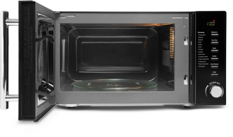 Микроволновая Печь Polaris PMO 2002DG RUS 20л. 700Вт черный от магазина РЭССИ