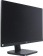 Монитор AOC 23.8" Professional 24P1(00/01) черный IPS LED 16:9 DVI HDMI M/M матовая HAS Piv 1000:1 250cd 178гр/178гр 1920x1080 VGA DP FHD USB 4.6кг от магазина РЭССИ
