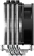 Устройство охлаждения(кулер) ID-Cooling SE-903-XT Basic Soc-AM5/AM4/1151/1200/1700 4-pin 14-26dB Al+Cu 130W 650gr Ret от магазина РЭССИ