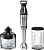 Блендер погружной Bosch MaxoMixx MS8CM6120 1000Вт нержавеющая сталь от магазина РЭССИ