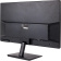 Монитор Hiper 21.5" EasyView KB2215 черный VA LED 4ms 16:9 HDMI матовая 200cd 1920x1080 75Hz VGA FHD 2.2кг от магазина РЭССИ