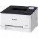Картинка Принтер лазерный Canon i-Sensys LBP633Cdw (5159C001) A4 Duplex WiFi от магазина РЭССИ Принтер лазерный Canon i-Sensys LBP633Cdw (5159C001) A4 Duplex WiFi от магазина РЭССИ