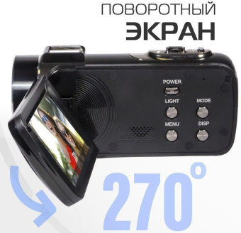 Видеокамера Rekam Allure zoom 1100 черный 10x 3" Touch LCD 4K 125Mb SD+SDHC Flash/Flash от магазина РЭССИ