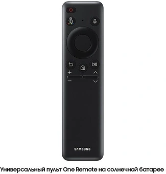 Телевизор QLED Samsung 65" QE65Q70CAUXUZ Series 7 серый/черный 4K Ultra HD 100Hz DVB-T DVB-T2 DVB-C DVB-S DVB-S2 USB WiFi Smart TV от магазина РЭССИ