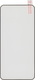 Защитное стекло для экрана BoraSCO прозрачный для Xiaomi 13/14 2.5D антиблик. 1шт. (71737) от магазина РЭССИ