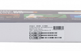 Планшет Digma CITI Octa 10 SC9863 (1.6) 8C RAM4Gb ROM64Gb 10.1" IPS 1920x1200 3G 4G Android 9.0 черный 5Mpix 2Mpix BT GPS WiFi Touch microSD 128Gb minUSB 5000mAh от магазина РЭССИ