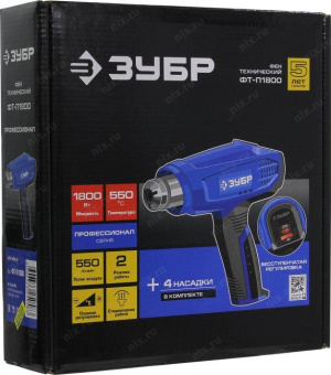 Технический фен Зубр ФТ-П1800 1800Вт темп.100-550С от магазина РЭССИ