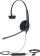 Наушники с микрофоном Jabra BIZ 1500 Mono черный 2.3м накладные USB оголовье (1553-0159) от магазина РЭССИ