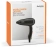 Фен Babyliss 5344E 2000Вт черный от магазина РЭССИ