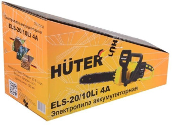 Цепная пила Huter ELS-20/10Li 4A дл.шины:10" (25cm) 1аккум. 4Ач ЗУ (70/10/54) от магазина РЭССИ