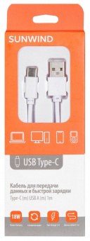 Кабель SunWind USB (m)-USB Type-C (m) 1м белый блистер от магазина РЭССИ