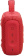 Колонка порт. JBL GO 4 красный 4.2W 1.0 BT 850mAh (JBLGO4RED) от магазина РЭССИ