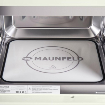 Микроволновая печь Maunfeld JBMO.20.5ERIB 20л. 700Вт слоновая кость (встраиваемая) от магазина РЭССИ