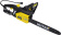 Электрическая цепная пила Huter ELS-1800P 1800Вт дл.шины:14" (35cm) (70/10/5) от магазина РЭССИ