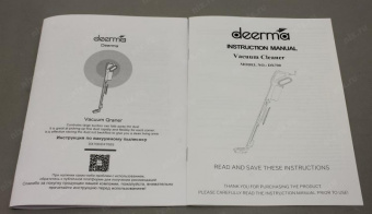 Пылесос ручной Deerma DX700 600Вт белый от магазина РЭССИ