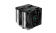 Устройство охлаждения(кулер) Deepcool AG620 Digital Soc-AM5/AM4/1151/1200/2066/1700 4-pin 29.4dB Al+Cu 260W 1370gr Ret от магазина РЭССИ