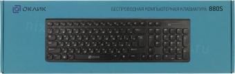 Клавиатура Оклик 880S черный USB беспроводная slim Multimedia от магазина РЭССИ