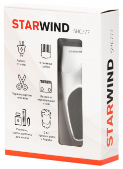 Машинка для стрижки Starwind SHC 777 серебристый/черный 8Вт (насадок в компл:4шт) от магазина РЭССИ