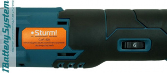 Многофункциональный инструмент Sturm! CMF1830 зеленый/черный от магазина РЭССИ