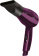 Фен Scarlett SC-HD70T24 850Вт фиолетовый/черный (HD70T24) от магазина РЭССИ