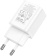 Картинка Сетевое зар./устр. Hoco N27 White 20W (PD+QC+AFC) USB-C белый от магазина РЭССИ Сетевое зар./устр. Hoco N27 White 20W (PD+QC+AFC) USB-C белый от магазина РЭССИ