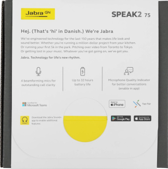 Спикерфон Jabra Speak2 темно-серый (2775-319) от магазина РЭССИ