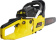 Бензопила Eurolux GS-5218 2800Вт 3.8л.с. дл.шины:18" (45cm) (70/6/26) от магазина РЭССИ