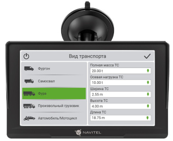 Навигатор Автомобильный GPS Navitel E777 TRUCK 7" 800x480 8Gb microSDHC черный Navitel от магазина РЭССИ
