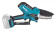 Электрическая цепная пила Makita DUC101SF 320Вт дл.шины:4"(10cm) 1аккум. 3Ач ЗУ от магазина РЭССИ