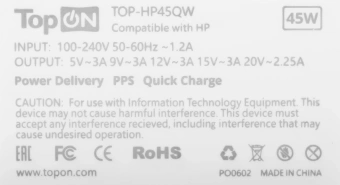 Адаптер TopON TOP-HP45QW автоматический 45W 5V-20V 2.25A от бытовой электросети от магазина РЭССИ
