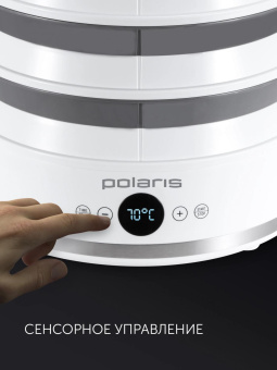 Сушка для фруктов и овощей Polaris PFD 2808V 5под. 380Вт белый от магазина РЭССИ