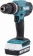 Картинка Дрель-шуруповерт Makita HP488D009 аккум. патрон:быстрозажимной (кейс в комплекте) от магазина РЭССИ Дрель-шуруповерт Makita HP488D009 аккум. патрон:быстрозажимной (кейс в комплекте) от магазина РЭССИ