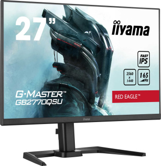 Монитор Iiyama 27" G-Master GB2770QSU-B5 черный IPS LED 0.5ms 16:9 HDMI M/M матовая HAS Piv 1000:1 400cd 178гр/178гр 2560x1440 165Hz DP 2K USB 5.6кг от магазина РЭССИ